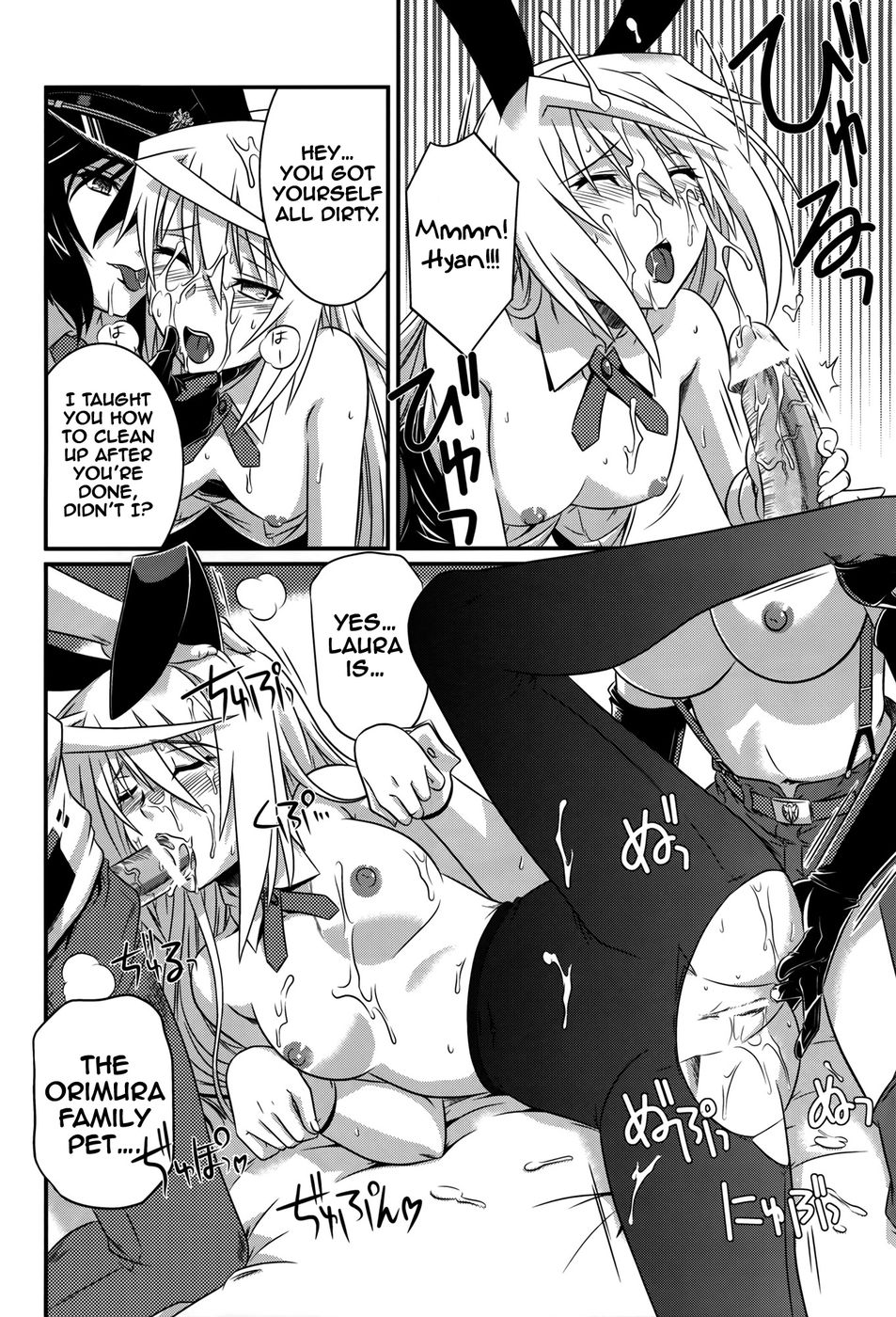 Hentai Manga Comic-Incest Strategy 4-Read-9